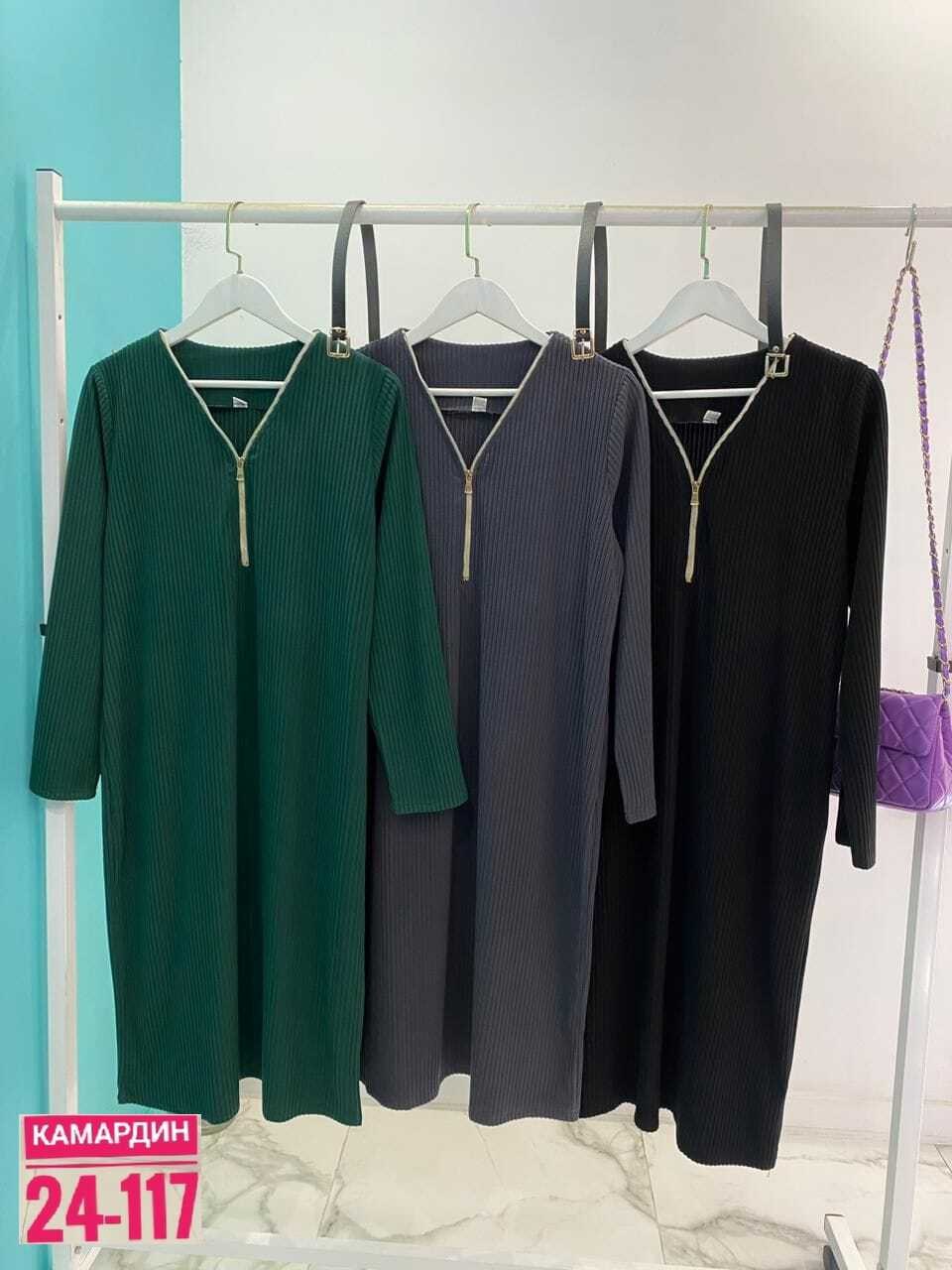 женские платья больших размеров,трикотажное платье,платье женское зеленое,платье женское теплое,трикотажное платье миди