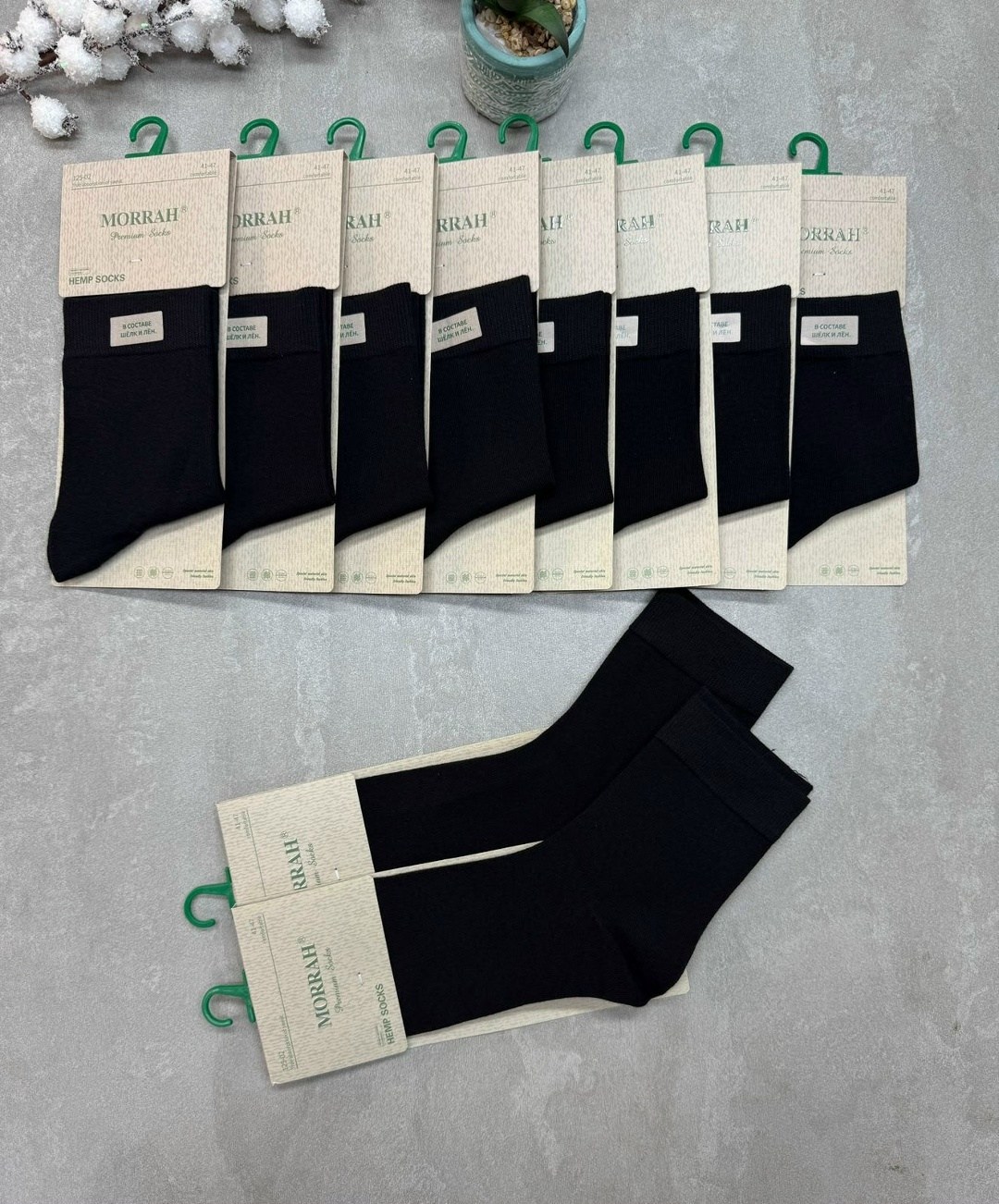 носки мужские,носки мужские 10 пар,носки мужские средние,мужские носки классические,носки мужские набор