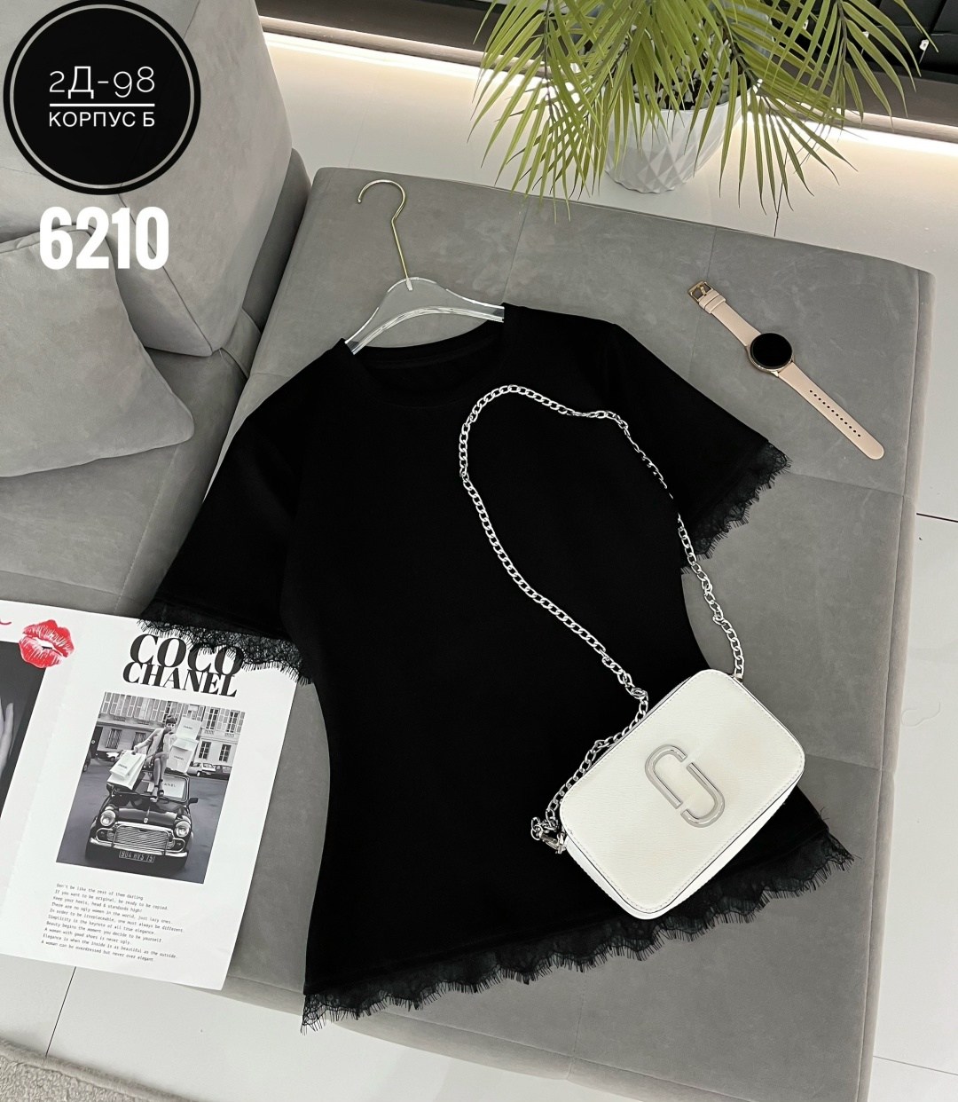 кофта женская,модная кофта,свитшот женская