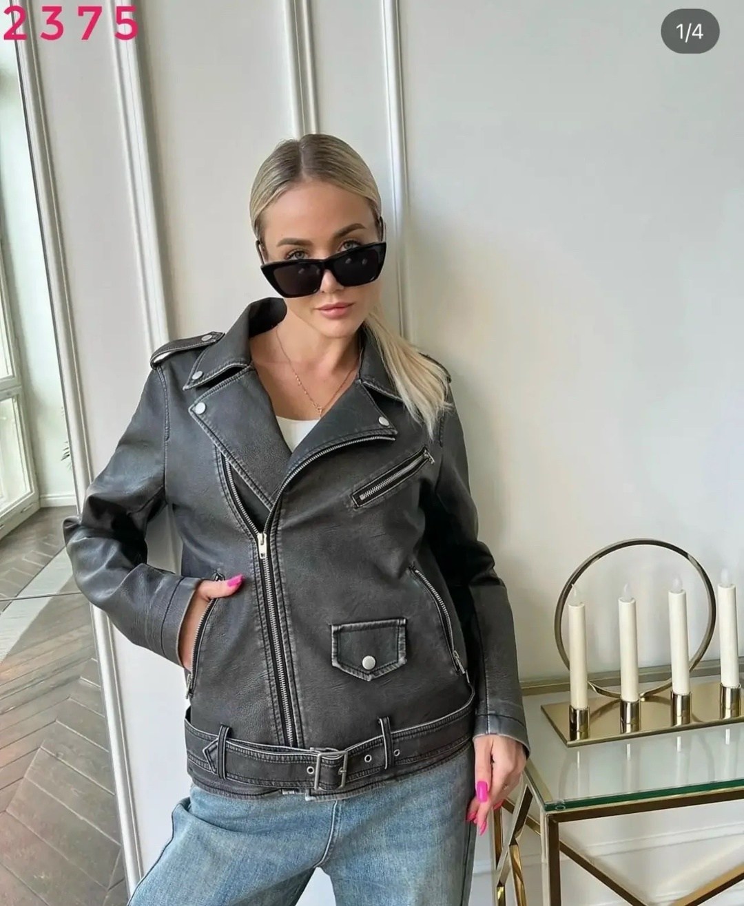 косуха серая винтажная куртка кожаная оверсайз aftfbasic,косуха кожаная женская куртка оверсайз,косуха кожаная серая винтажная куртка оверсайз mony,косуха серая винтажная куртка кожаная оверсайз,косух