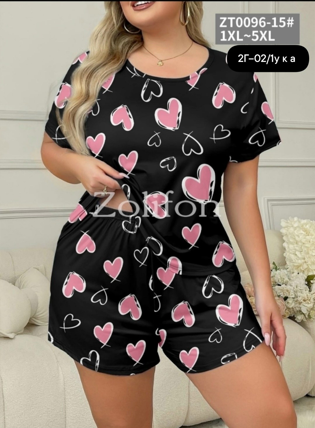 женская пижама,женская пижама больших размеров,женский пижамный комплект больших размеров,пижама женская комплект,пижама женская летняя больших размеров с шортами
