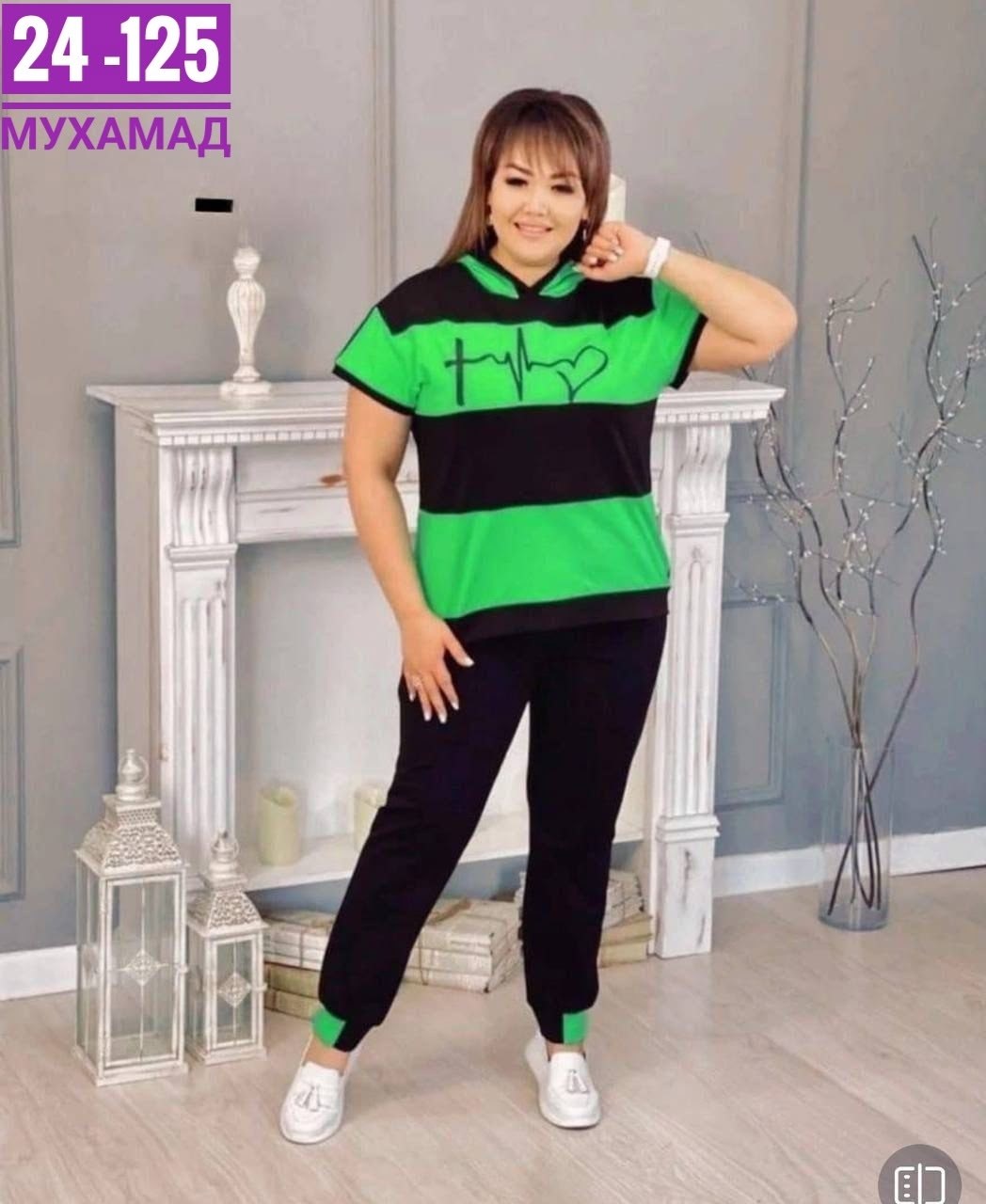 женский спортивный костюм больших размеров,женские костюмы больших размеров,костюм женский,спортивные костюмы женские,костюм двойка трикотаж