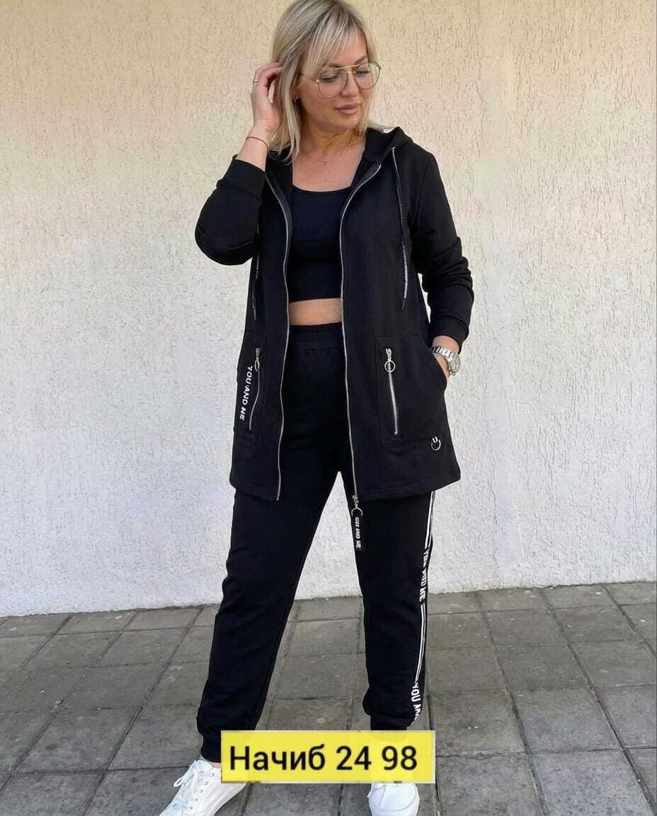 женский спортивный костюм больших размеров,cпортивный костюм женский на флисе,костюм женский на флисе,костюм спортивный женский теплый большие размеры,женский спортивный костюм