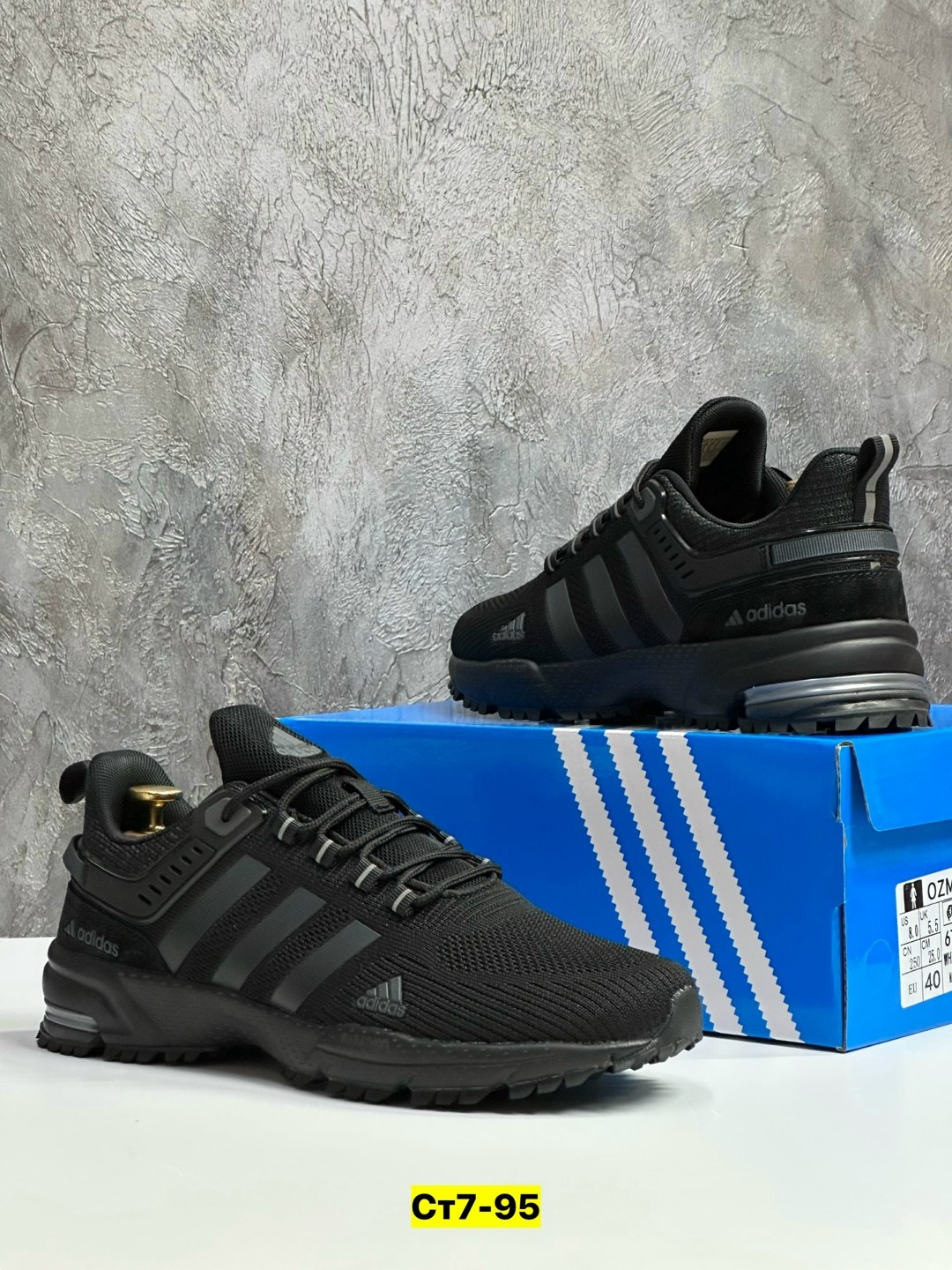 кроссовки adidas,мужские кроссовки adidas,кроссовки adidas marathon,кроссовки мужские женские adidas,кроссовки мужские летние adidas