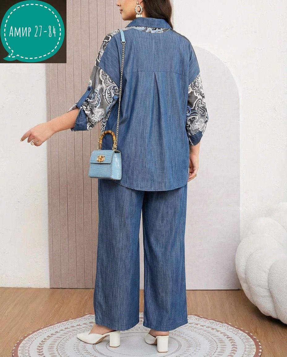 брючный комплект,костюм женский брючный,блузка женская,блуза женская,блуза и брюки