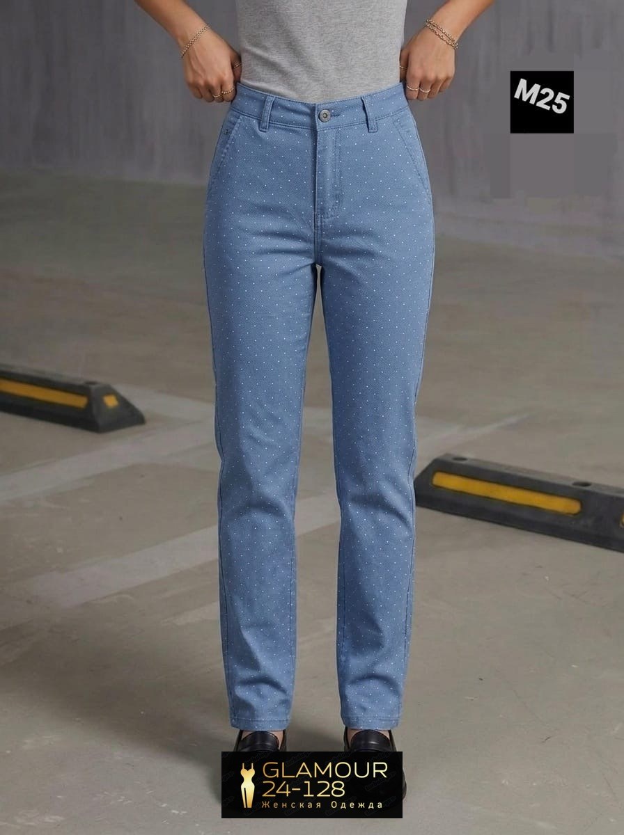 джинсы женские,джинсы мом,джинсы брюки,джинсы момы женские,джинсы бананы женские