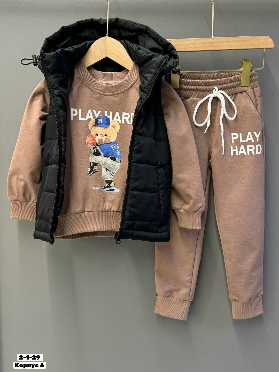 детский спортивный костюм тройка,детские спортивные костюмы,костюм детский тройка,детский костюм спортивный,костюм тройка для мальчика