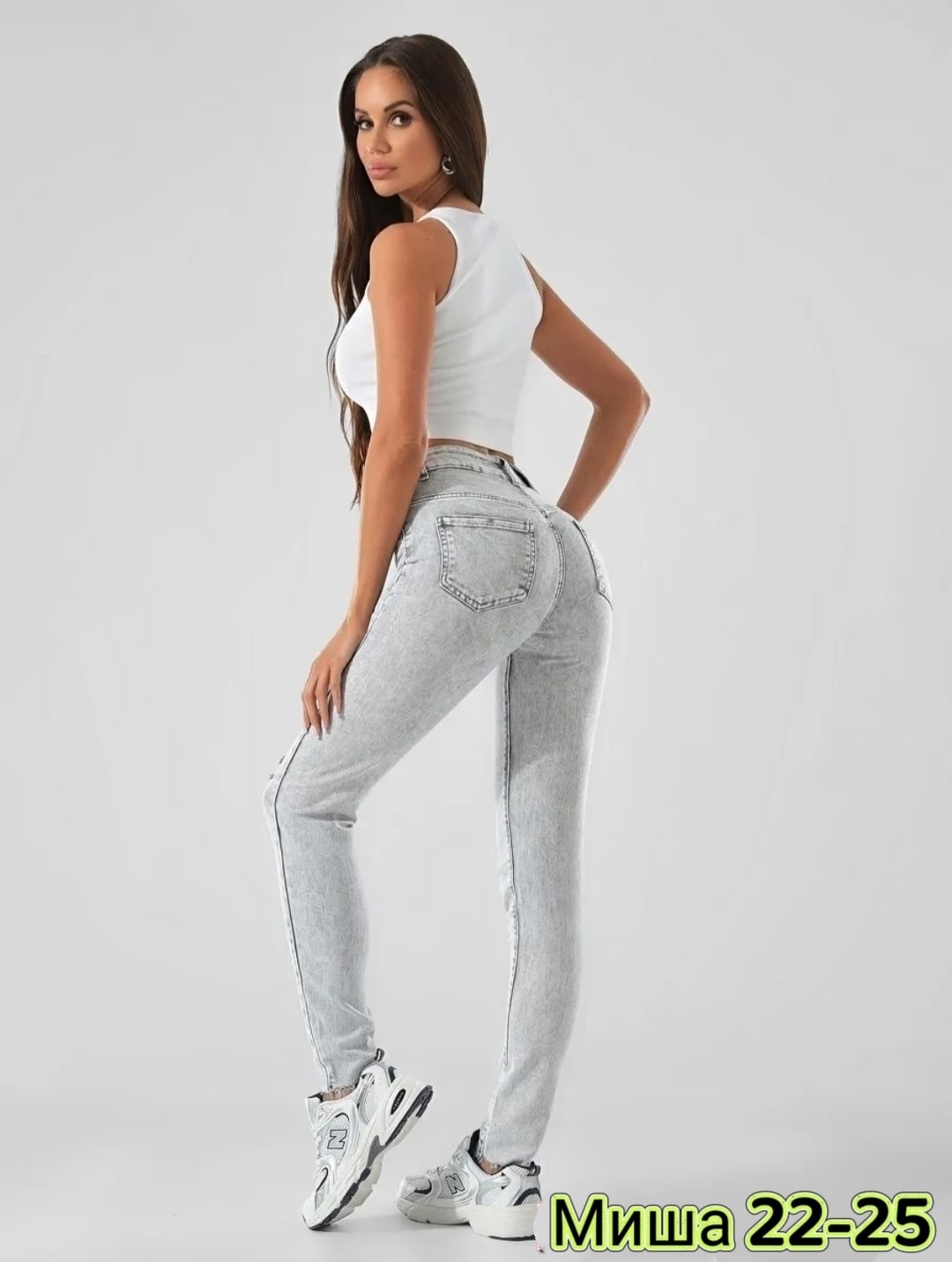 джинсы женские серые,женские джинсы,женские джинсы скинни,джинсы модные,джинсы стиль
