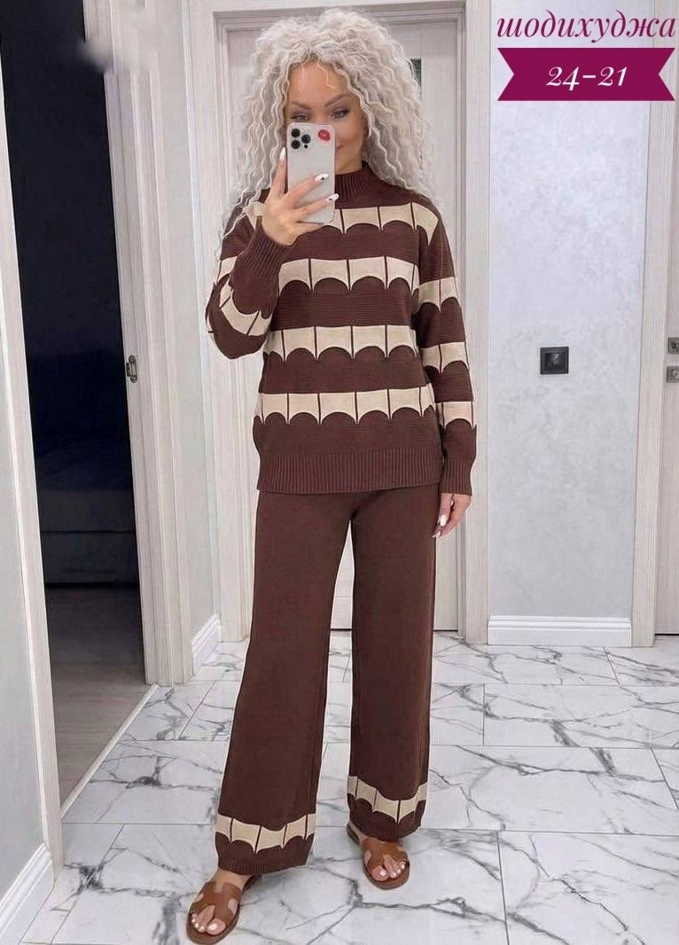 трикотажные костюмы,вязаные костюмы,женские костюмы,теплый костюм,вязаные костюмы женские