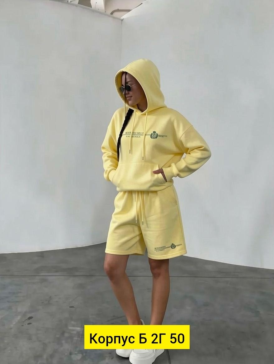 спортивный костюм женский,стильные костюмы,спортивный костюм,костюм на флисе,женские костюмы