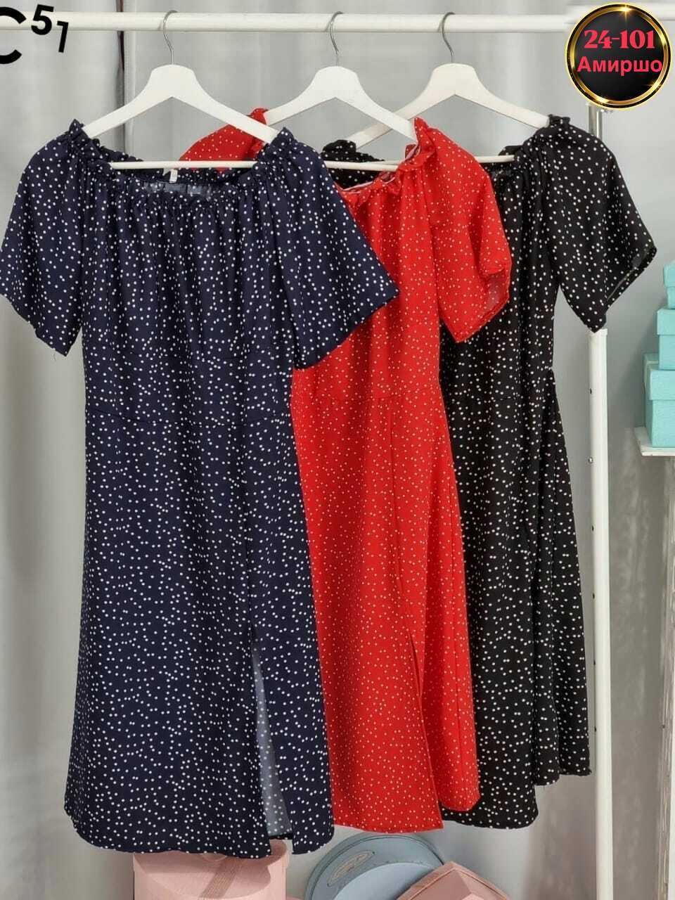 платья женские больших размеров,платье стильное,платье идеальное,платья большие размеры,стильное платье 52 размера лето