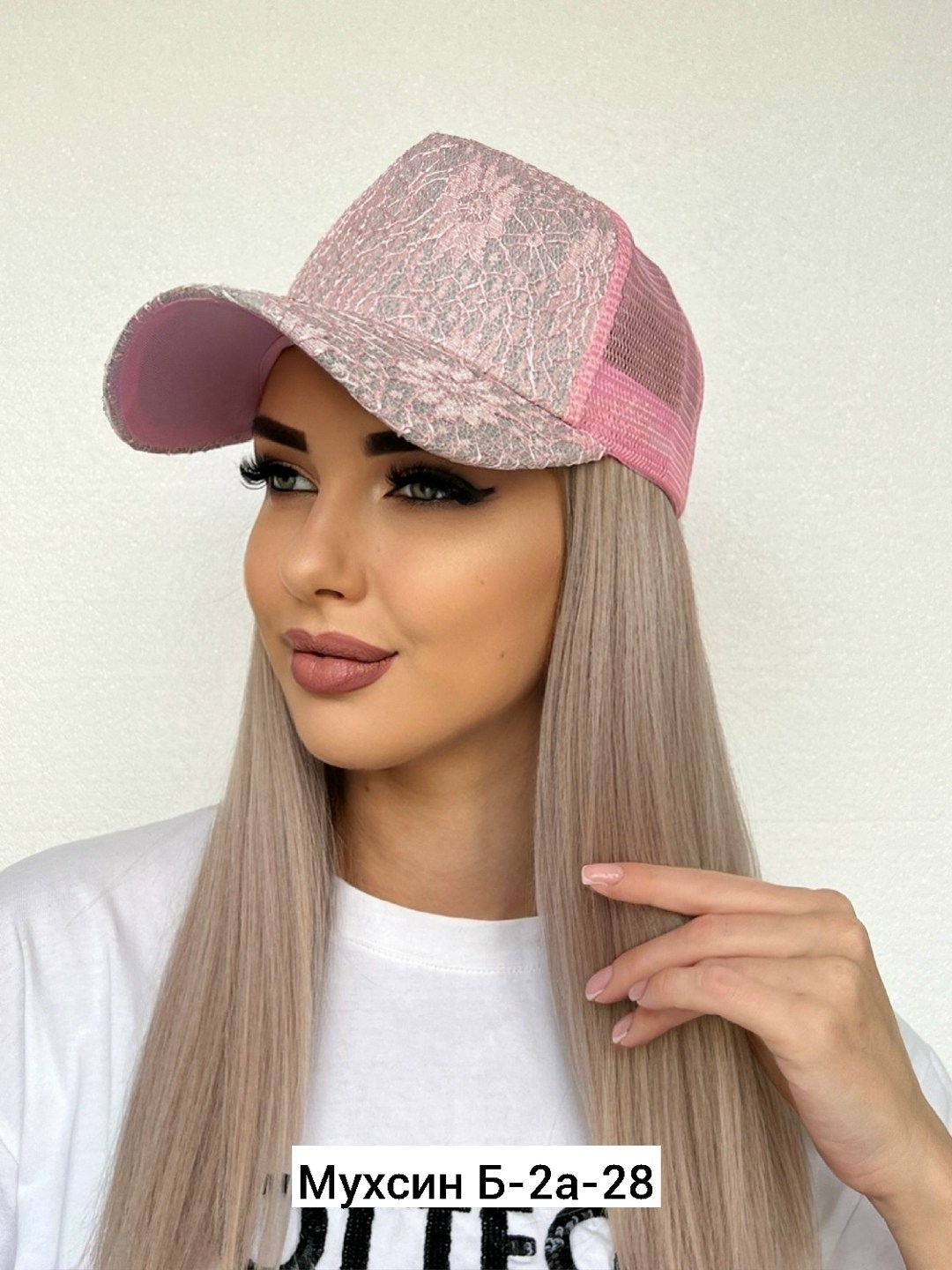 кепка с сеткой,бейсболка женская,стильная кепка,модные бейсболки,кепка женская