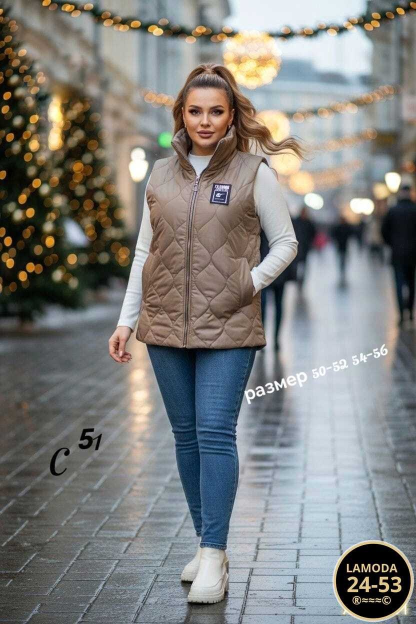 жилетка женская,жилет женский,женская жилетка больших размеров,жилет на синтепоне,женские жилетки на синтепоне