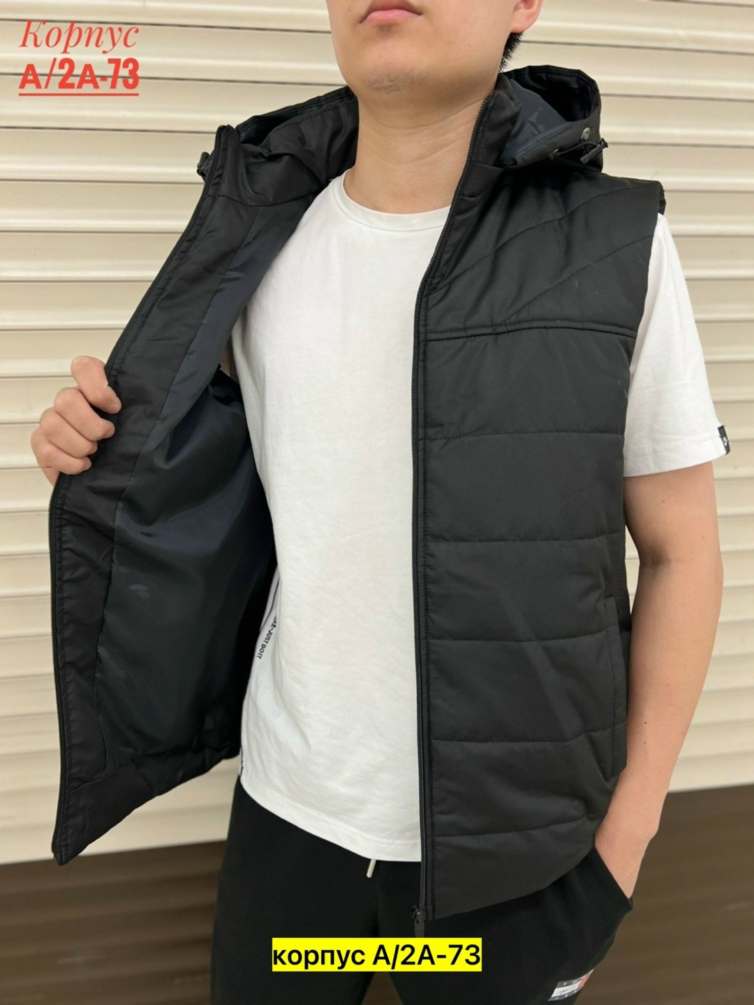 жилетка мужская,жилетка демисезонная мужская,жилет на синтепоне мужской,мужские жилетки ,жилет мужской