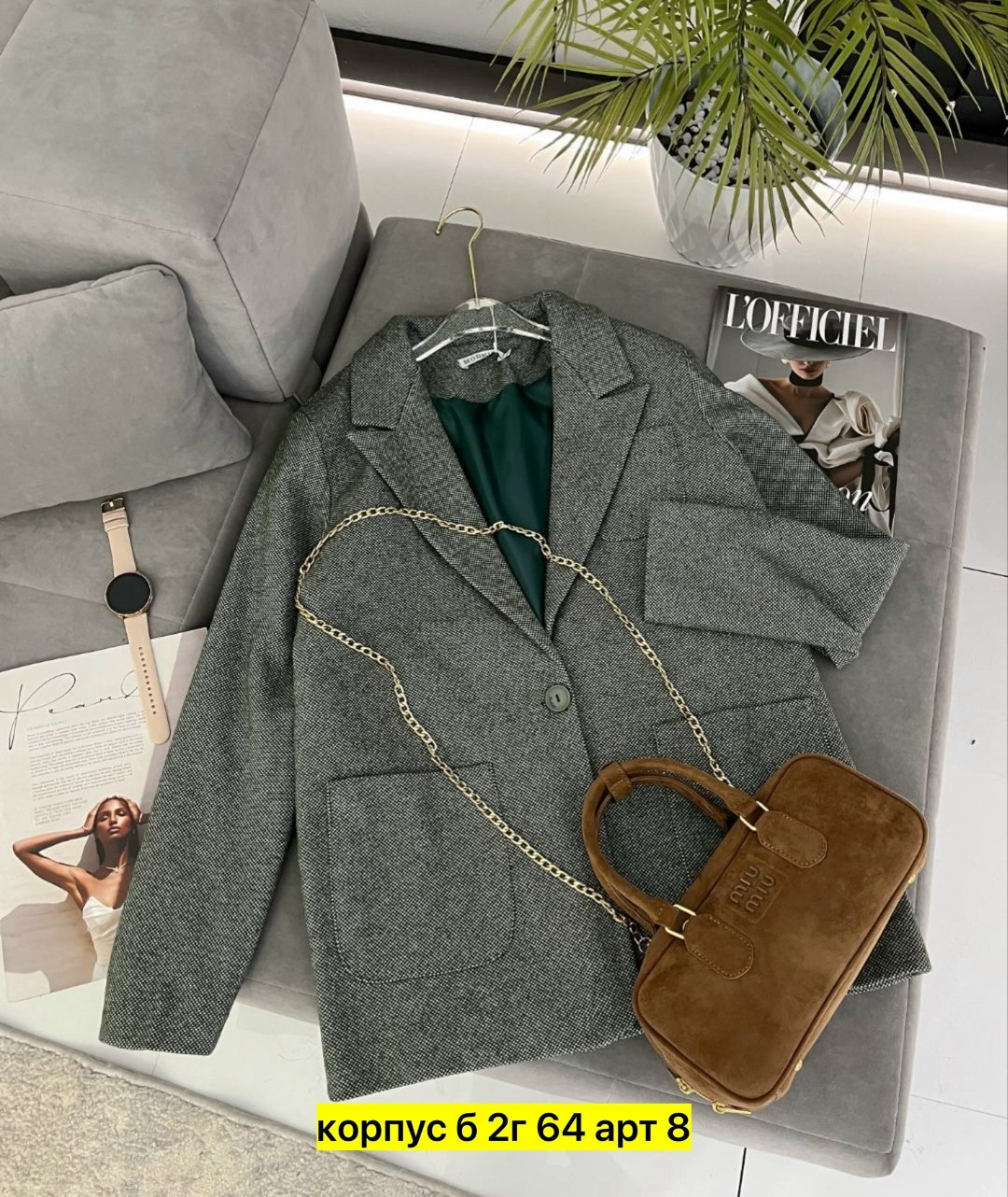 пиджак женский свободного кроя,оверсайз пиджак женский,кашемир пальто,пиджак классический,пальто модное