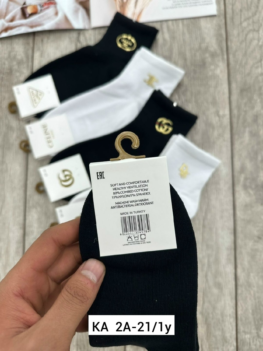 носки женские короткие набор 5 пар,носки женские 10 пар,женские носки,носки комплект,носки короткие набор 10 пар