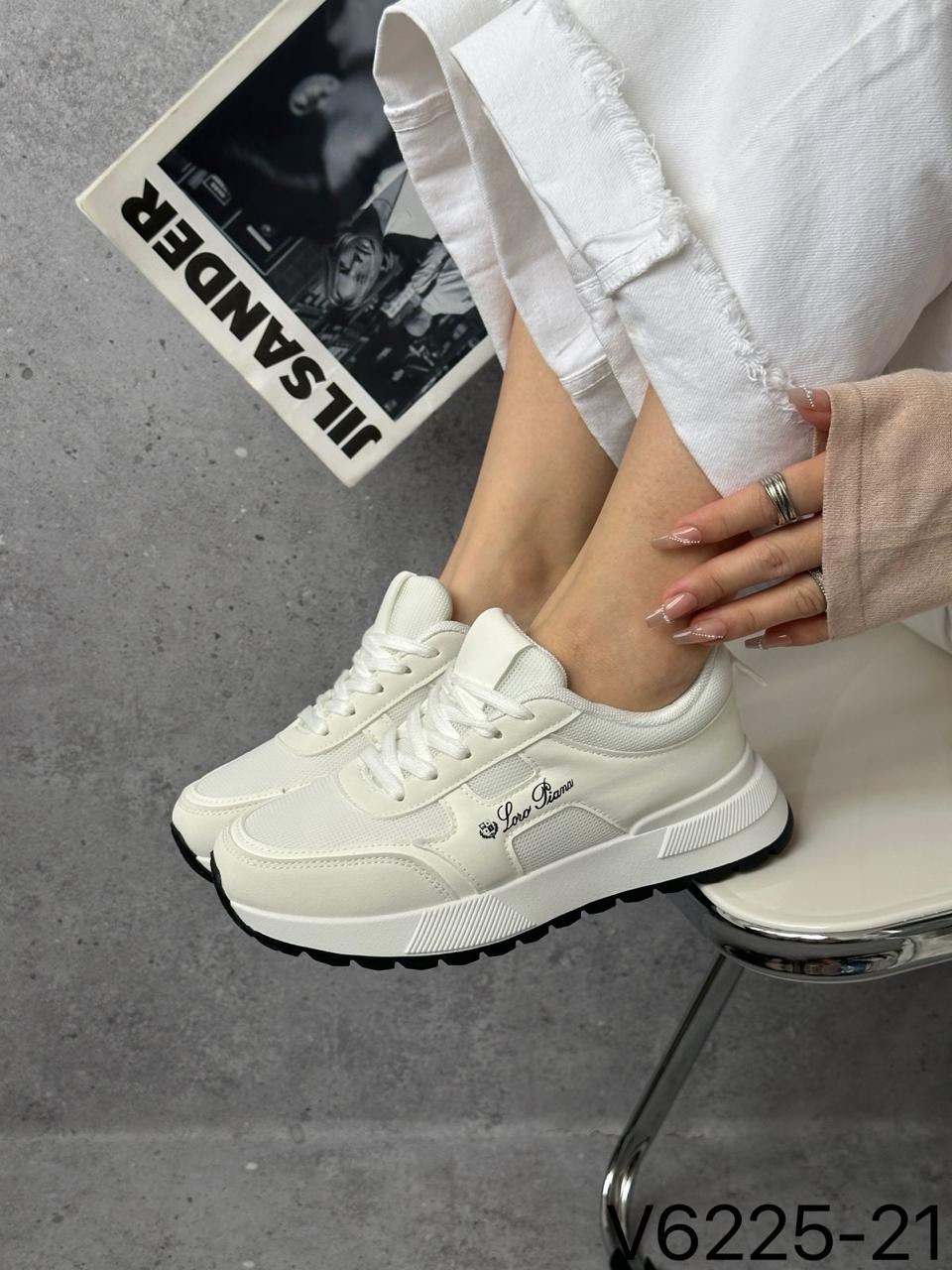 женские кроссовки,бежевые кроссовки,повседневные кроссовки,кроссовки для фитнеса,