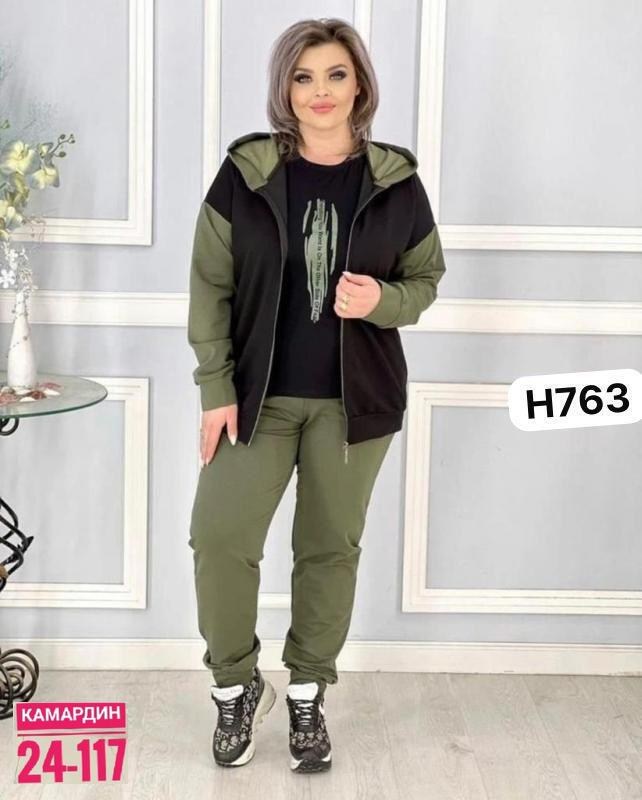 женские костюмы больших размеров,женские костюмы спортивные,спортивные костюмы женские больших размеров,женский костюм тройка трикотаж,костюм женский