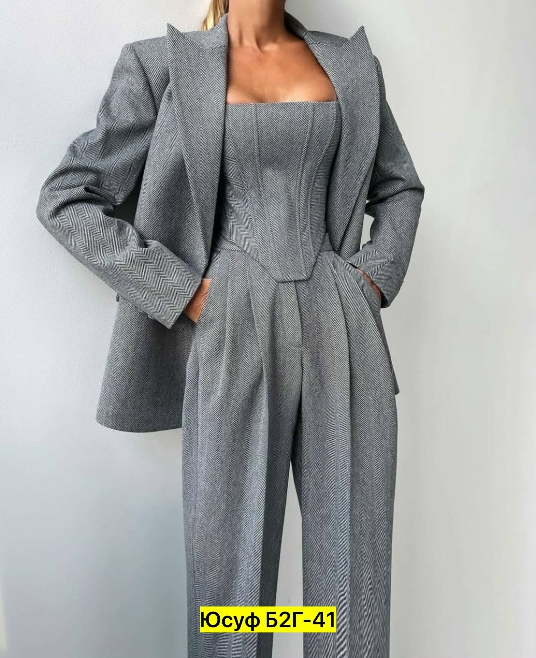 брючный женский костюм,женские костюмы,костюм брючный,костюм тройка кашемир