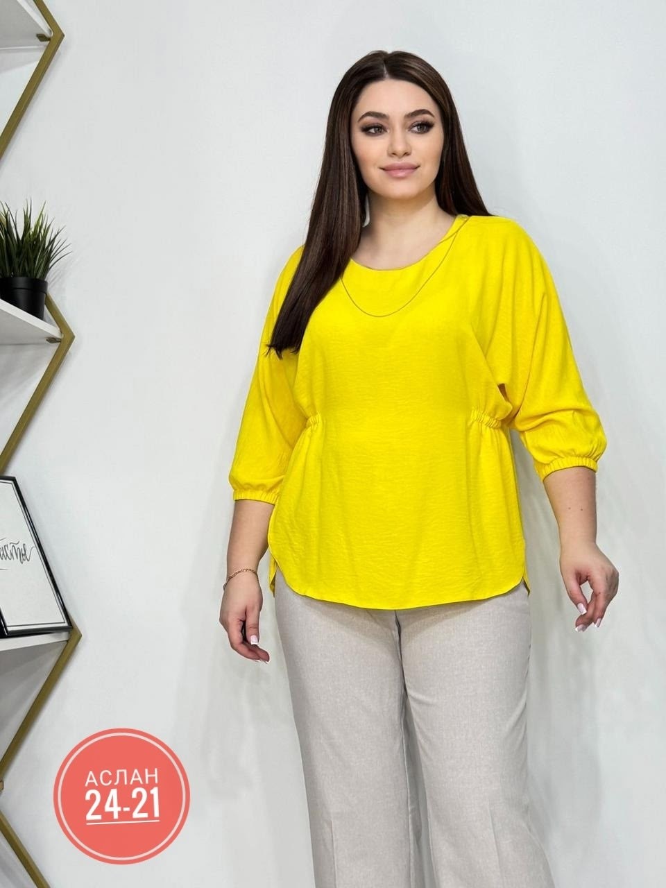 стильная блуза,кофта женская,женская кофточка,блузка женская,женская блуза