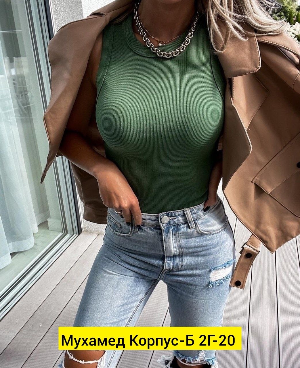 майка женская,трикотажный топ в рубчик,стильная майка,майка топ женский,топ женский