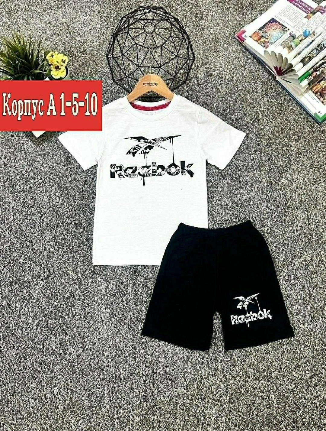 костюм детский,детские костюмы,костюм для мальчика,костюм с шортам,костюм спортивный для мальчика