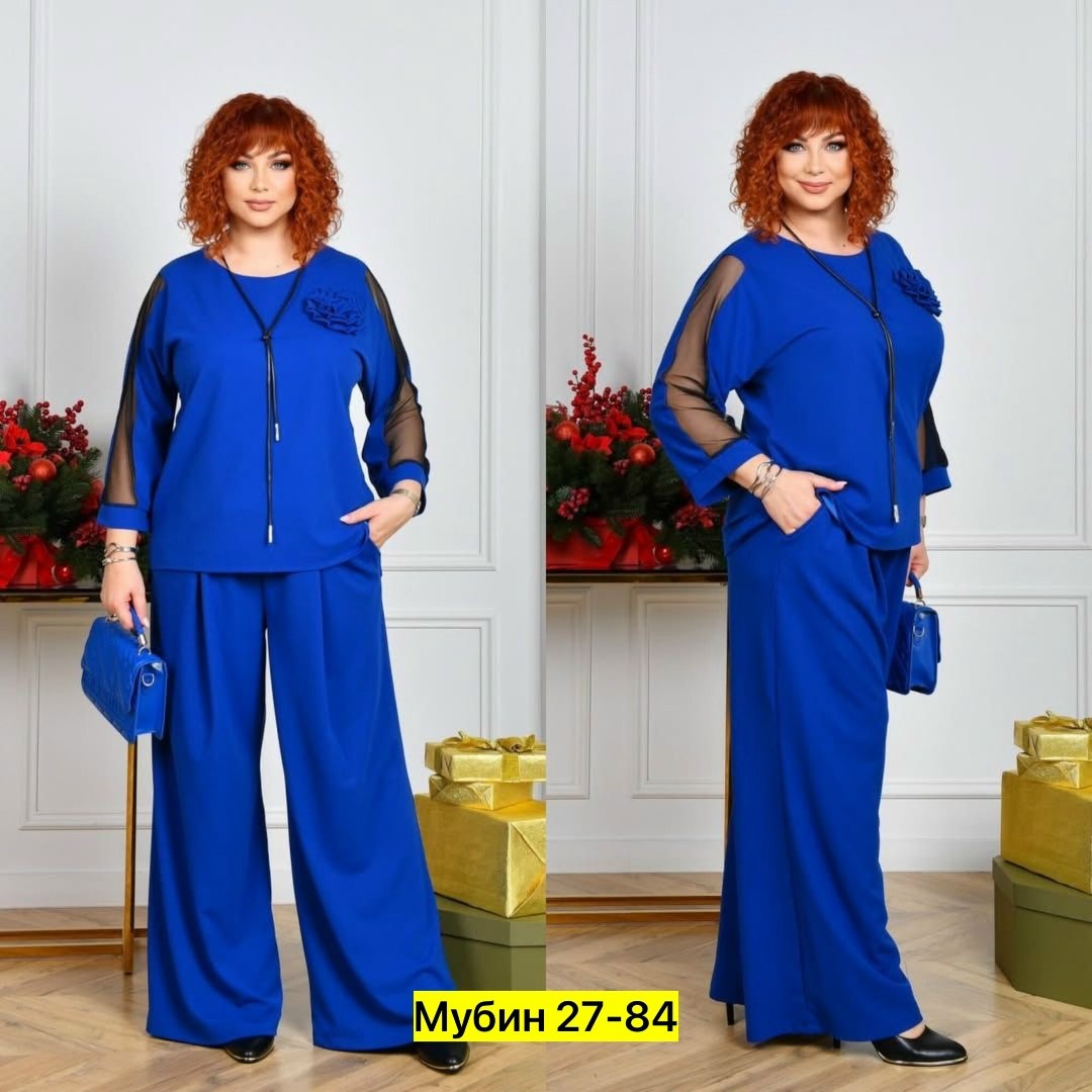 брючный костюм большого размера,брючный костюм элегантный,брючный костюм больших размеров,костюм брючный женский,костюм с брюками