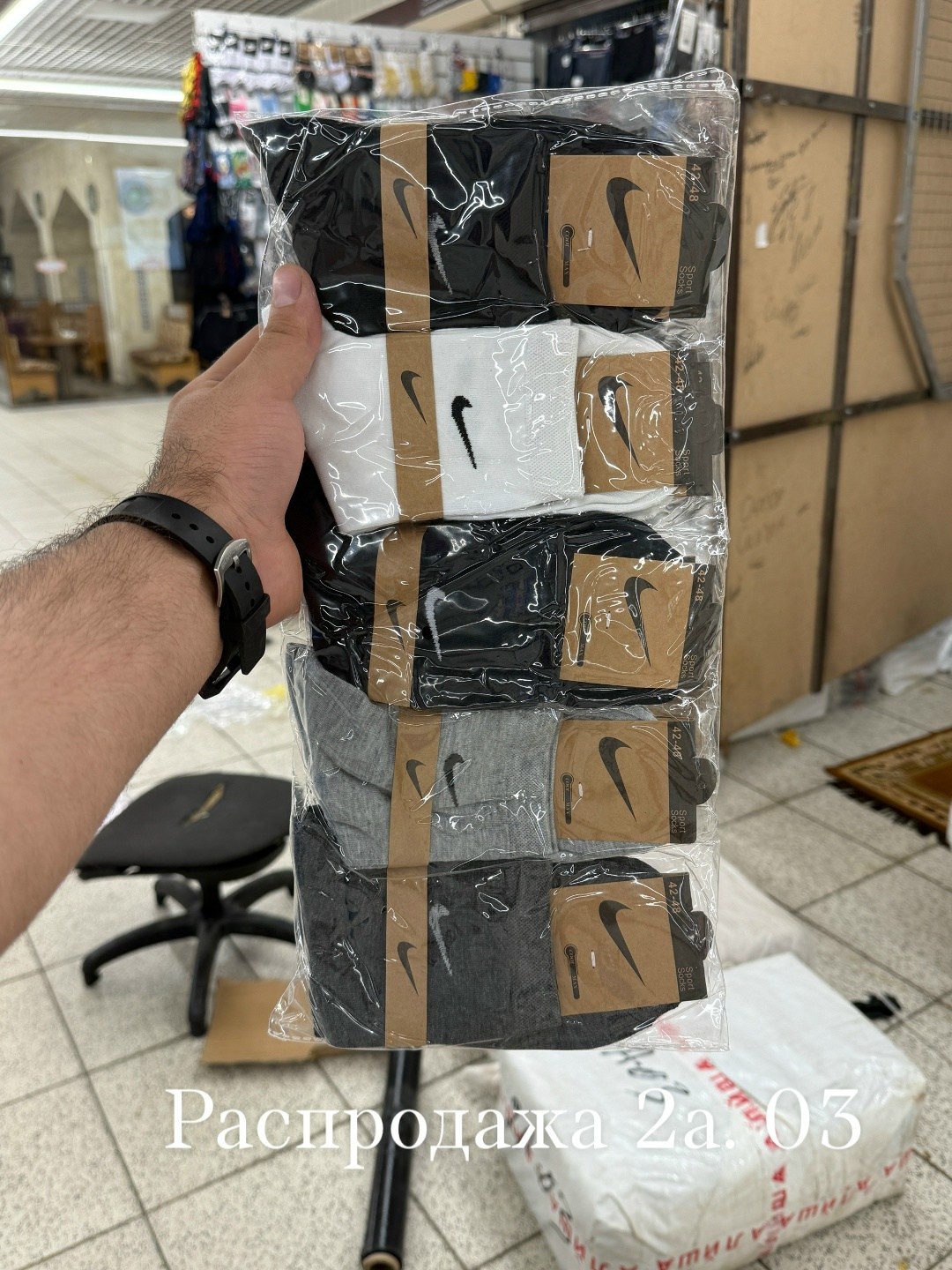 носки мужские 10 пар nike,мужские носки nike,носки nike высокие,мужские носки комплект,носки комплект