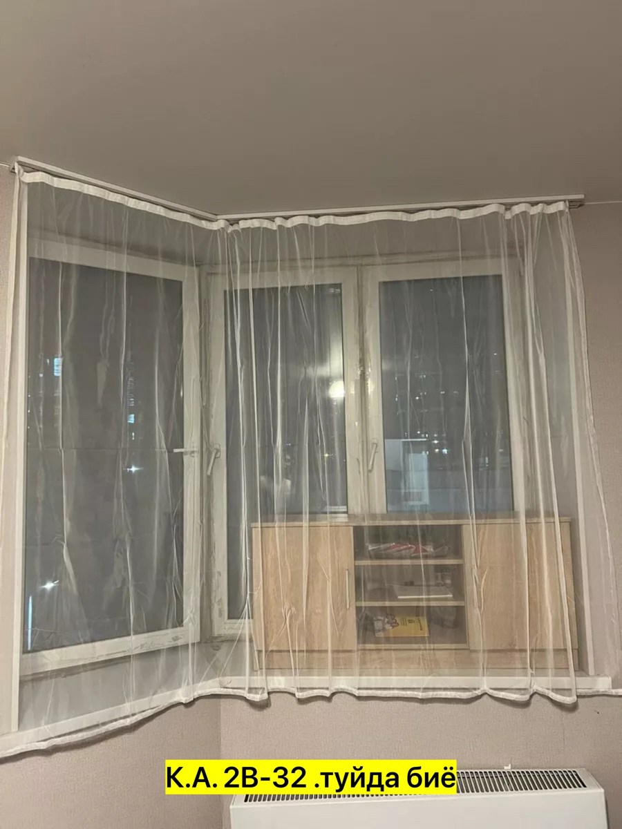 шторы для кухни,штора тюль для кухни,тюли для кухни,комплект штор,шторы