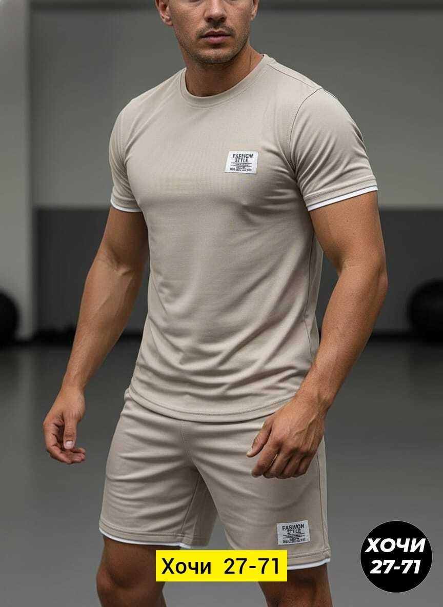 мужской спортивный костюм,костюм спортивный мужской шорты,спортивные костюм,костюм мужской спортивный летний,костюм мужской