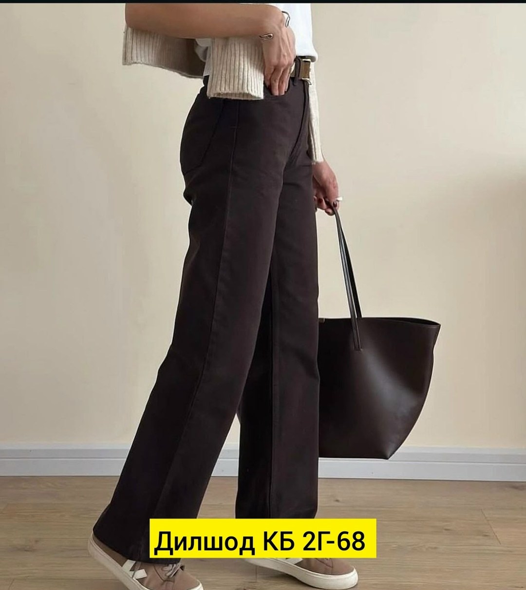 джинсы брюки,джинсы,джинсы женские,брюки вельветовые женские с высокой посадкой,брюки вельвет