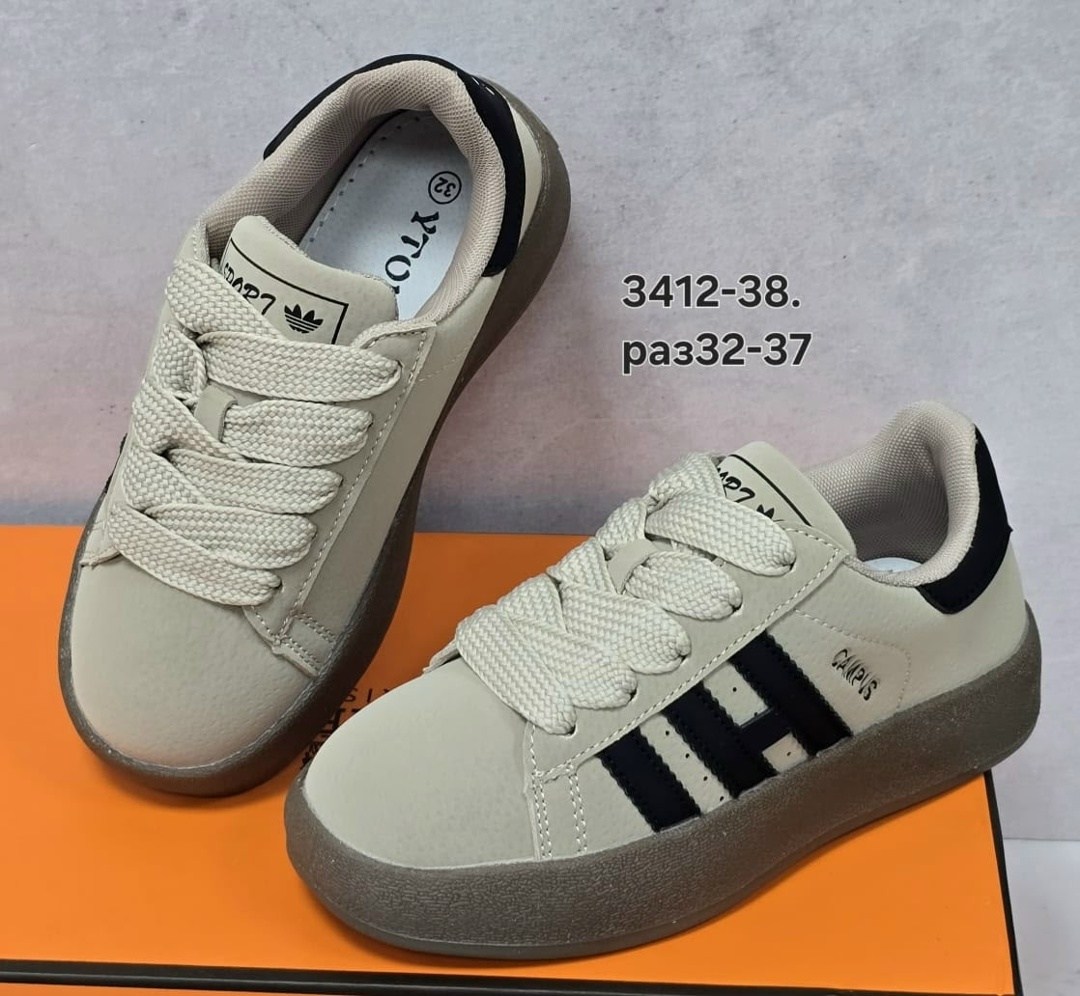 ,кроссовки adidas,повседневные кроссовки,оригинальные кроссовки,женские кроссовки