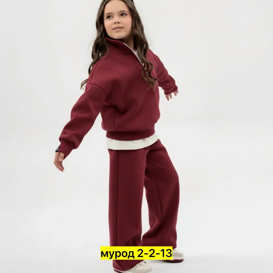 детский костюм из футера,костюм для девочек,спортивные костюм,костюм с брюками,спортивные костюмы для девочек