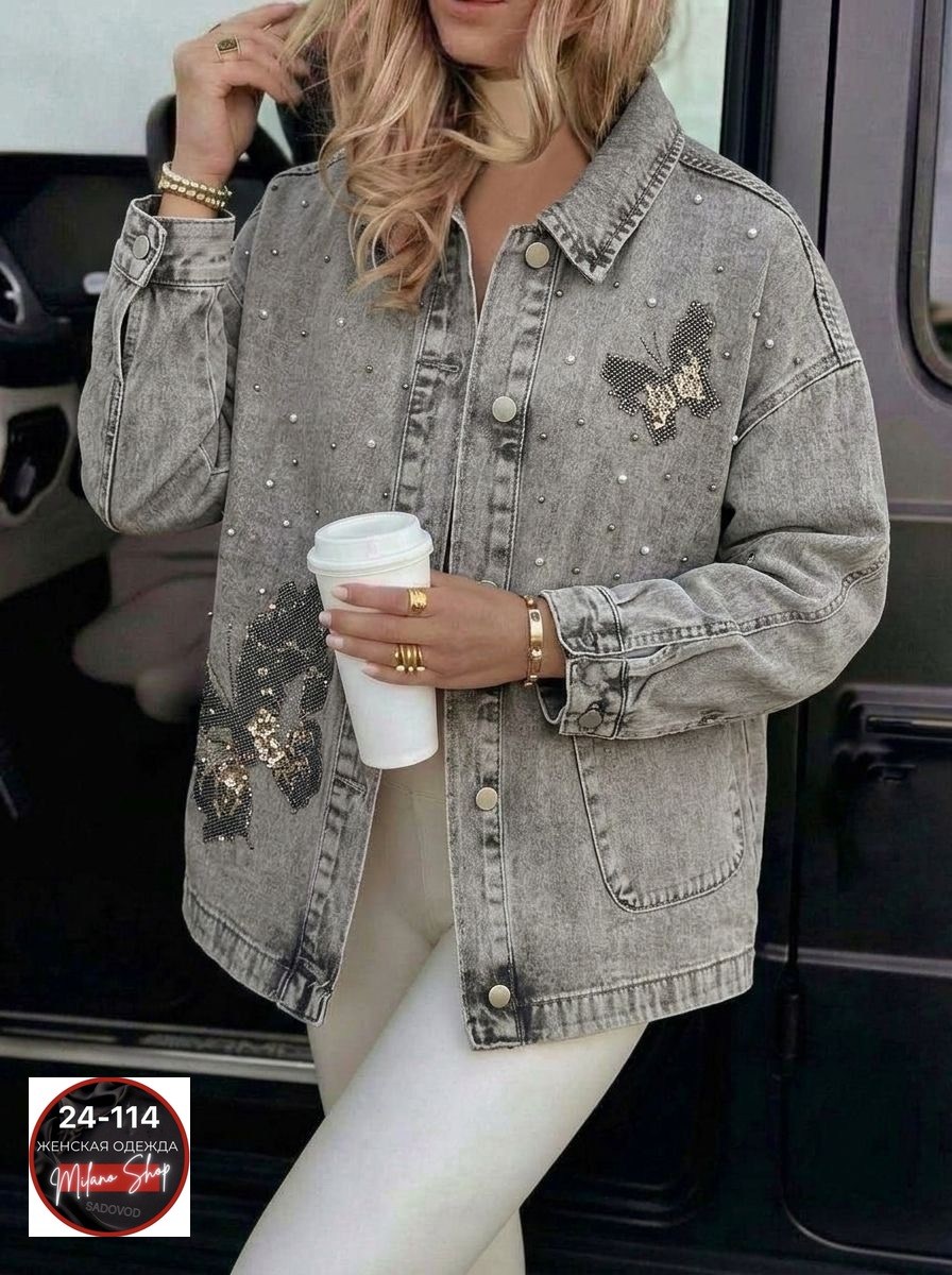 куртка джинсовая,куртка женская джинсовая,джинсовая куртка тренд,джинсовая куртка ,джинсовая куртка zolla женская