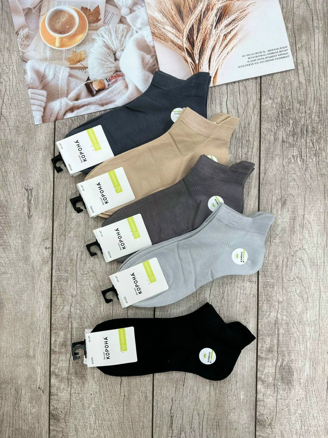 носки комплект,носки женские,носки мужские,носки turkan женские 10 пар,носки