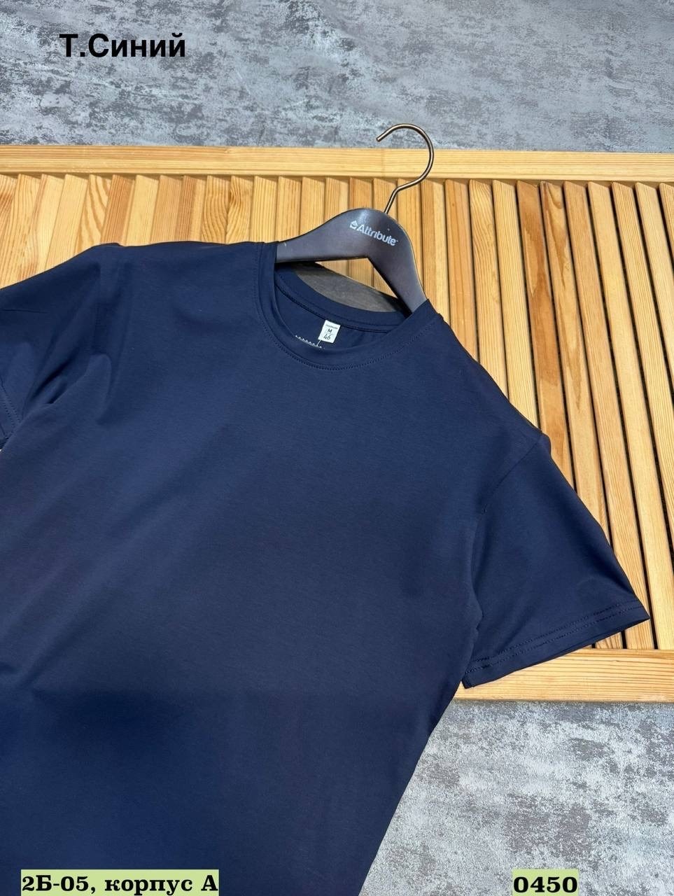 футболки мужские,футболки для мужчин,мужская футболка белая,футболка,белая футболка