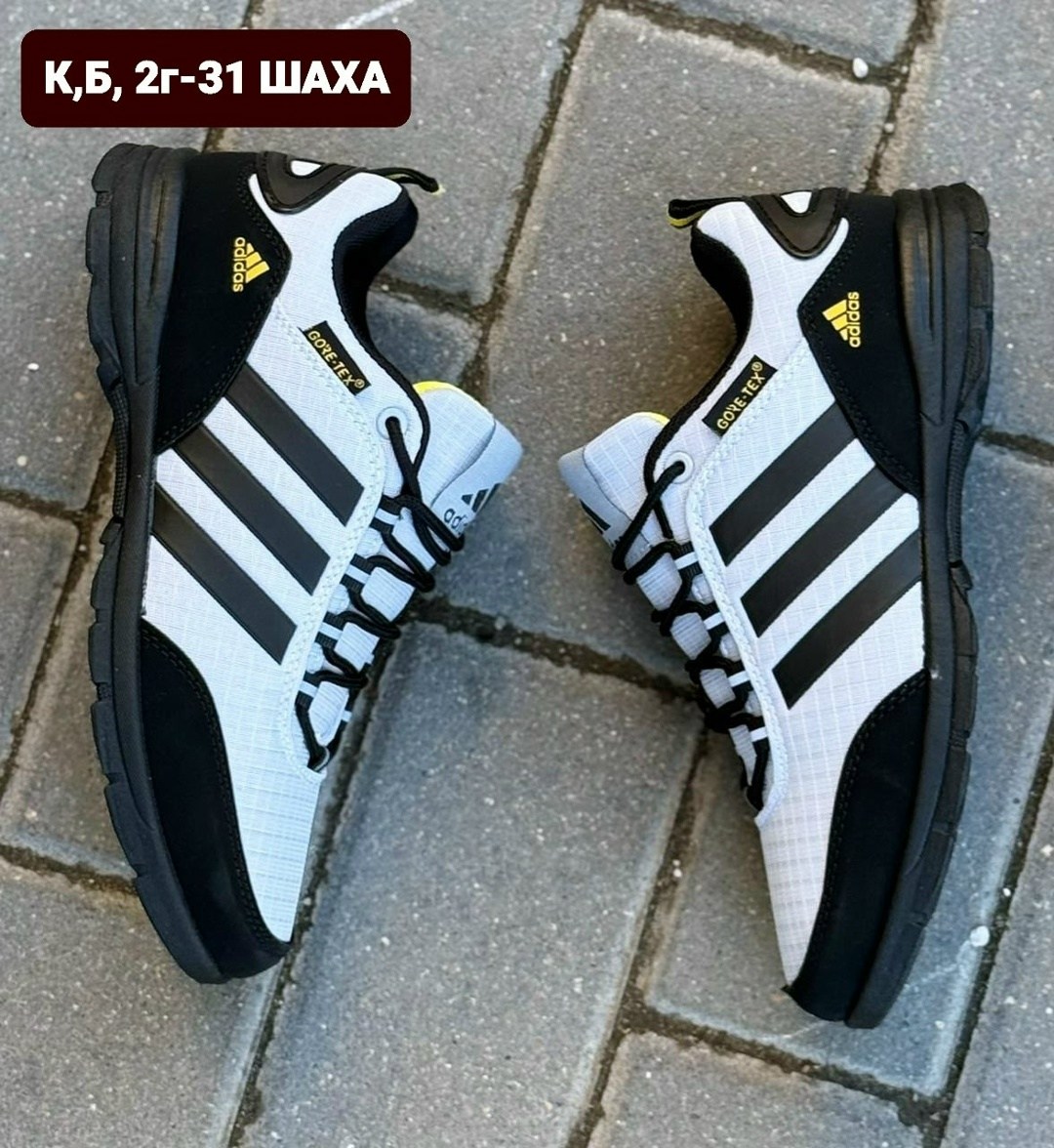 мужские кроссовки adidas,кроссовки adidas,adidas кроссовки adidas,мужские кроссовки,кроссовки