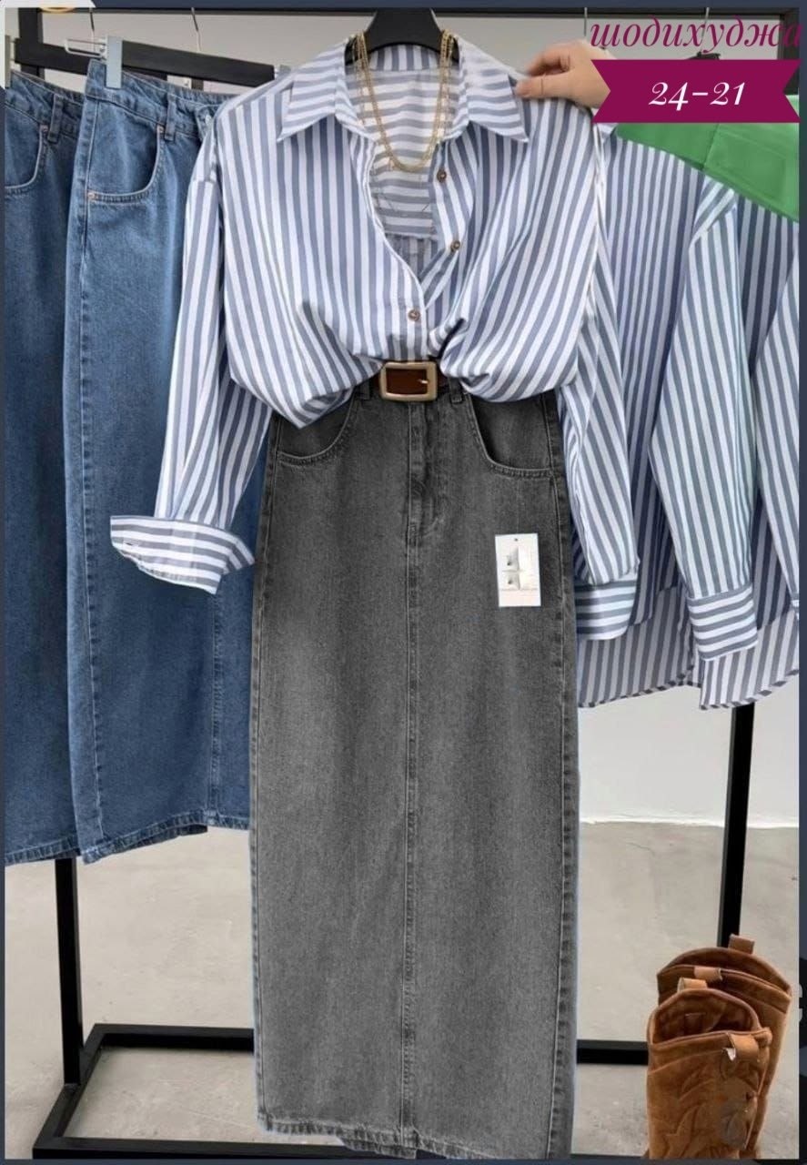 одежда для девушек модная,джинсовая юбка,длинная джинсовая юбка,джинсовая юбка миди,повседневная одежда