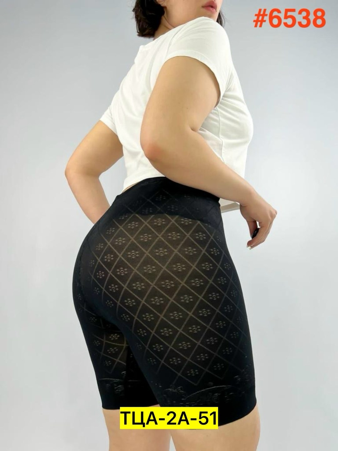 женские панталоны утяжки,утягивающие панталоны больших размеров,панталоны утягивающее утяжки h&c underwear 97014299,панталоны утягивающие,утягивающие панталоны корректирующее белье