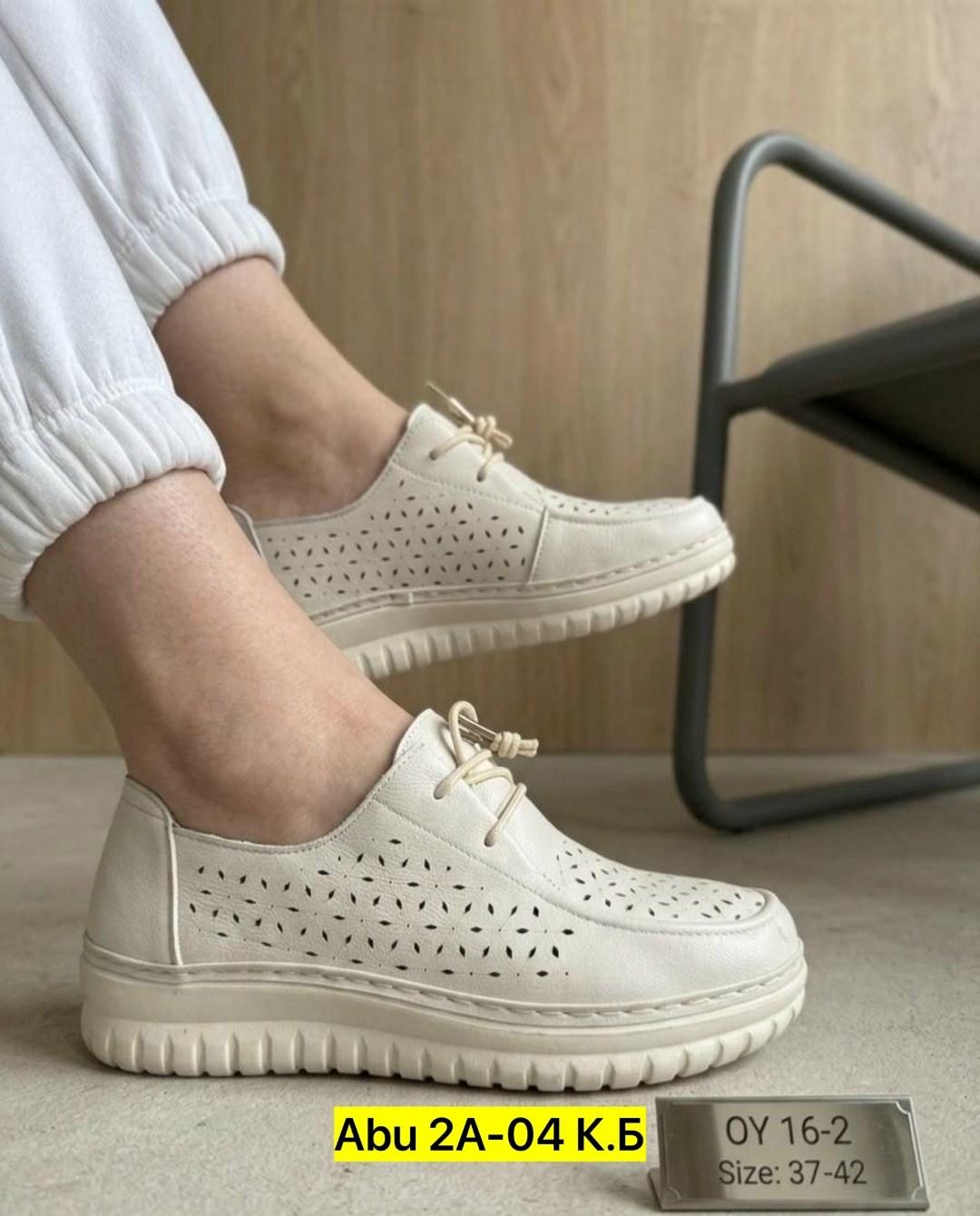 ,женские мокасины,женская ,мокасины летние,обуви