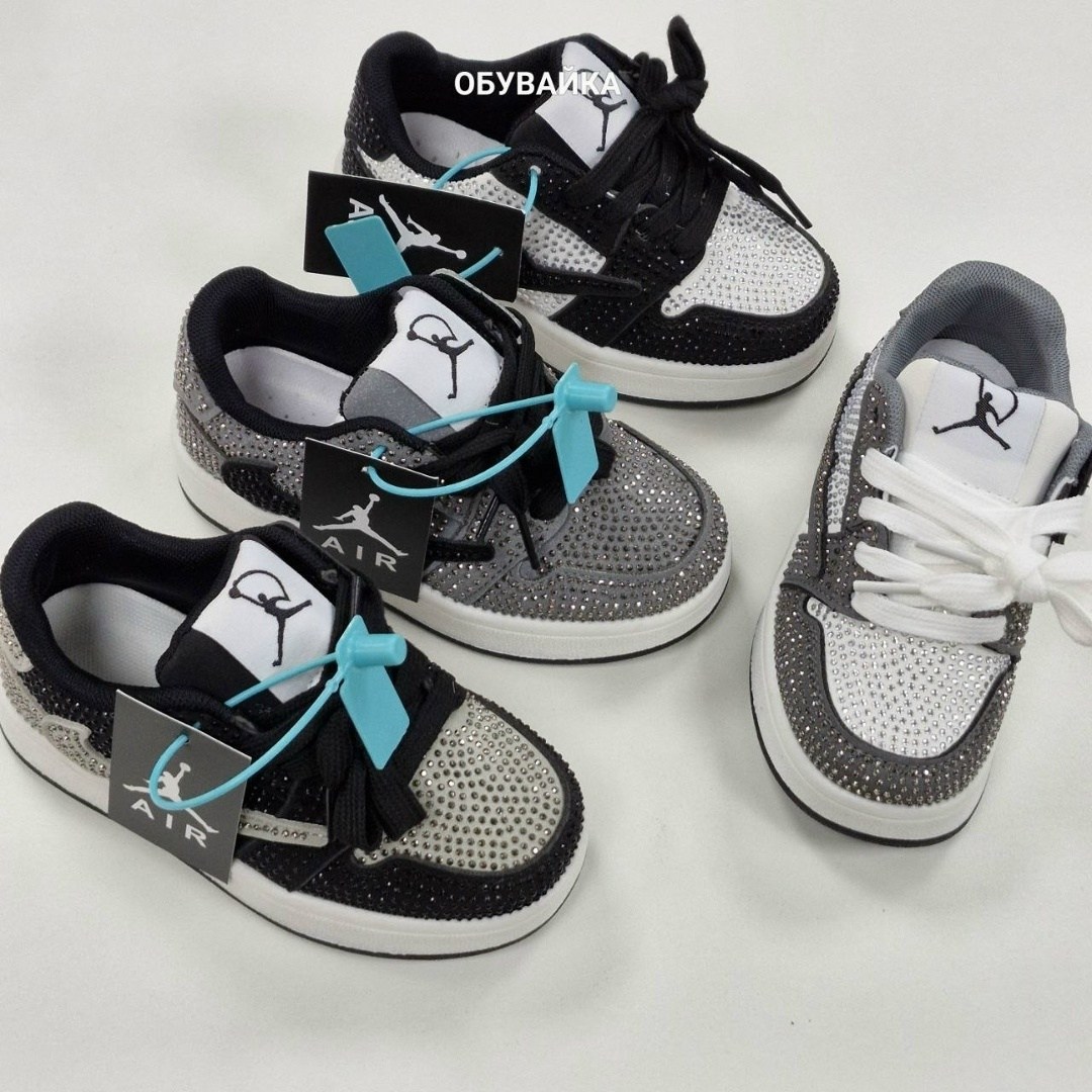 кроссовки мальчику,кроссовки,брендовая ,кроссовки со стразами,детские кроссовки