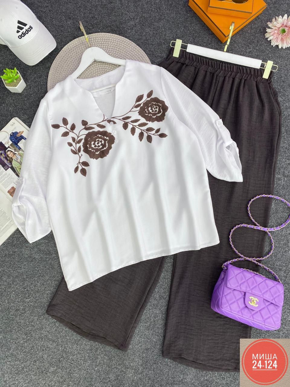 брючный комплект,блуза,блуза свободного силуэта,блузка белэльстиль,блуза прямого силуэта