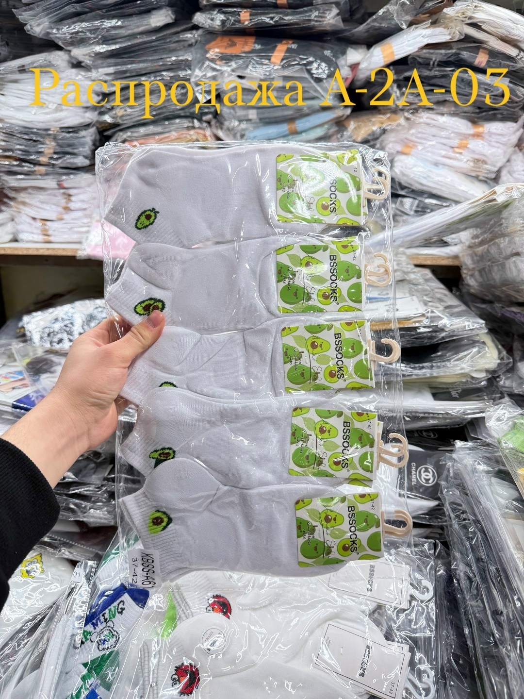 носки женские,носки короткие женские,женские носки хлопок,носки женские р,носки универсальные