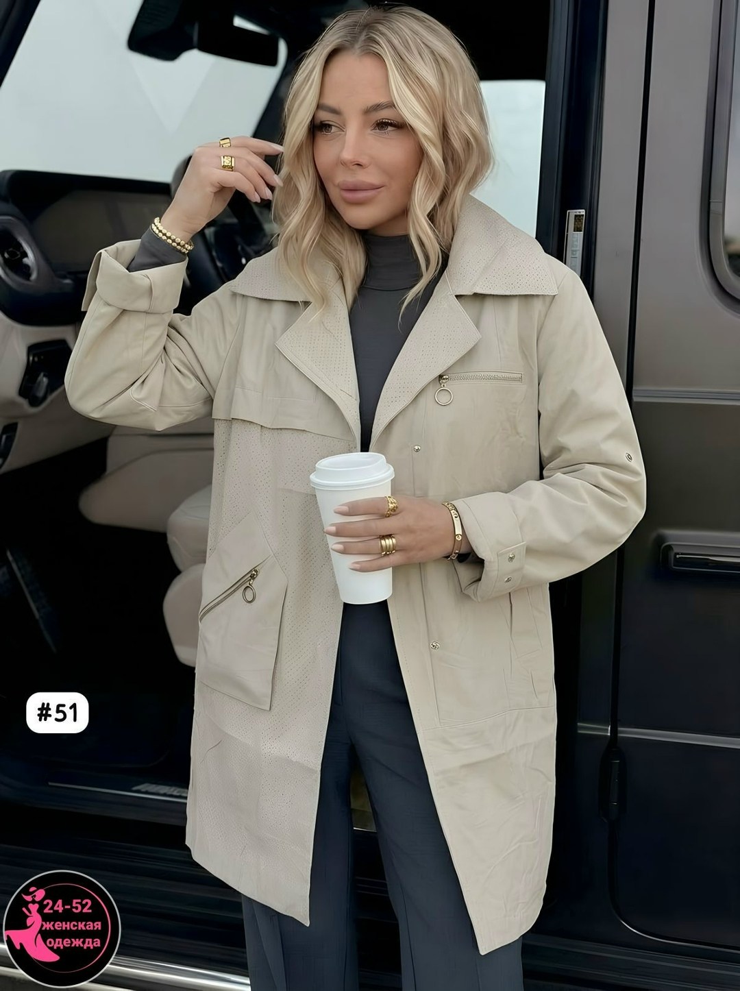 плащ женский,тренч плащ,плащ женский тренч,удлиненная куртка,тренч женский