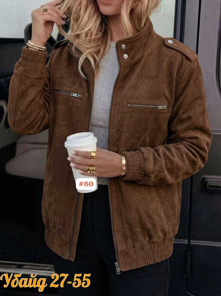 куртка женская, куртки,замшевая куртка, куртка женская,куртка женская замшевая