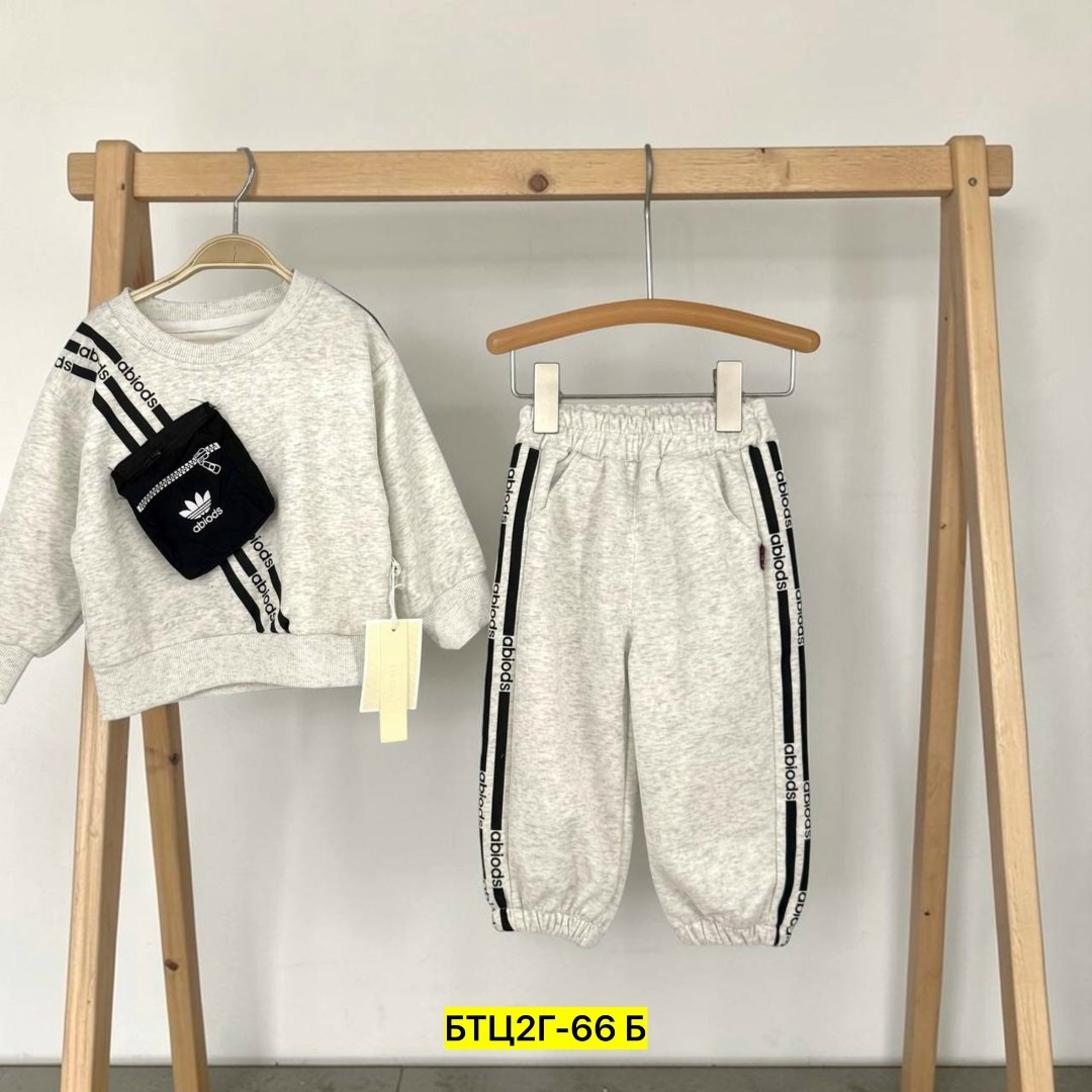 спортивные костюм,костюм спортивный для мальчика,детские спортивные костюмы,детский спортивный костюм для мальчика,костюм детский