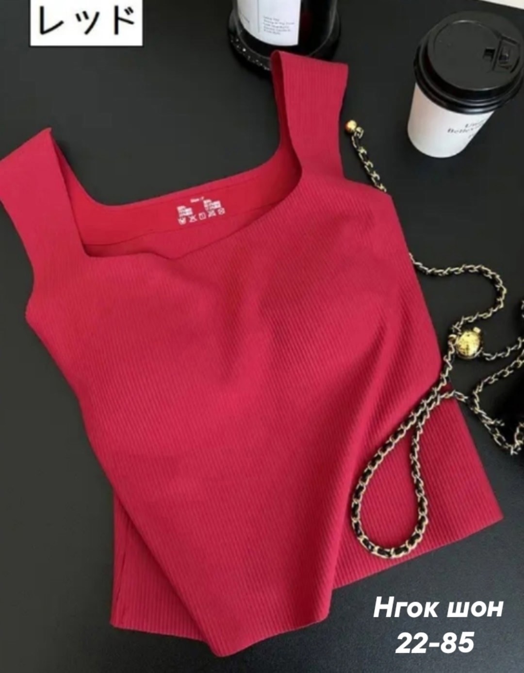 кроп топ женский,топ женский,женская майка,женская топик,кроп топ