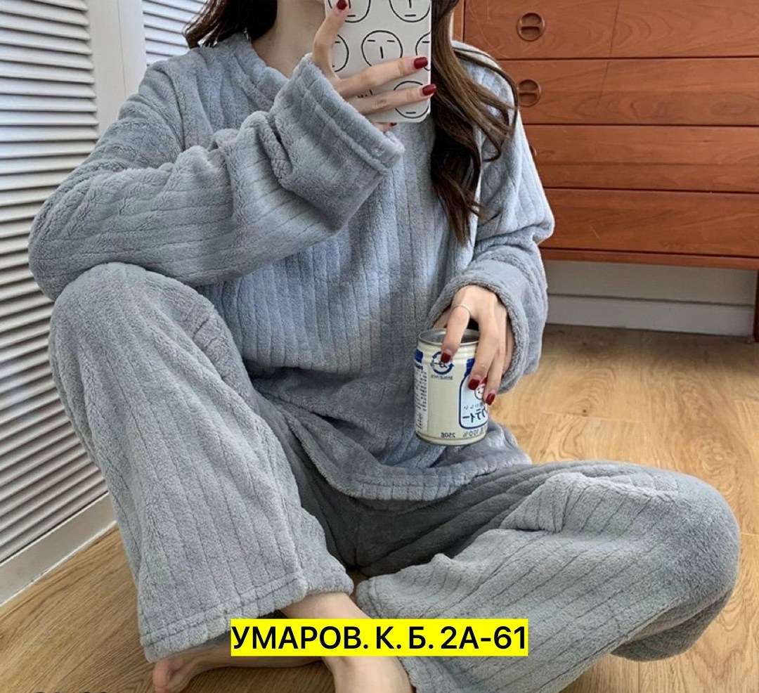 озон пижамы женские,домашняя одежда пижама,пижама плюшевая теплая со штанами,теплая пижама,теплая женская пижама