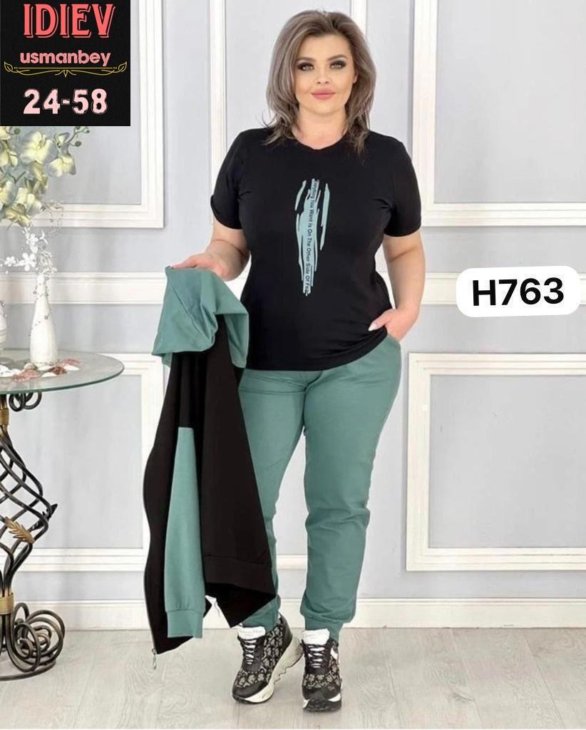 спортивные костюмы женские больших размеров,костюм женский 2026,костюм женский тройка,женские костюмы больших размеров,костюм женский