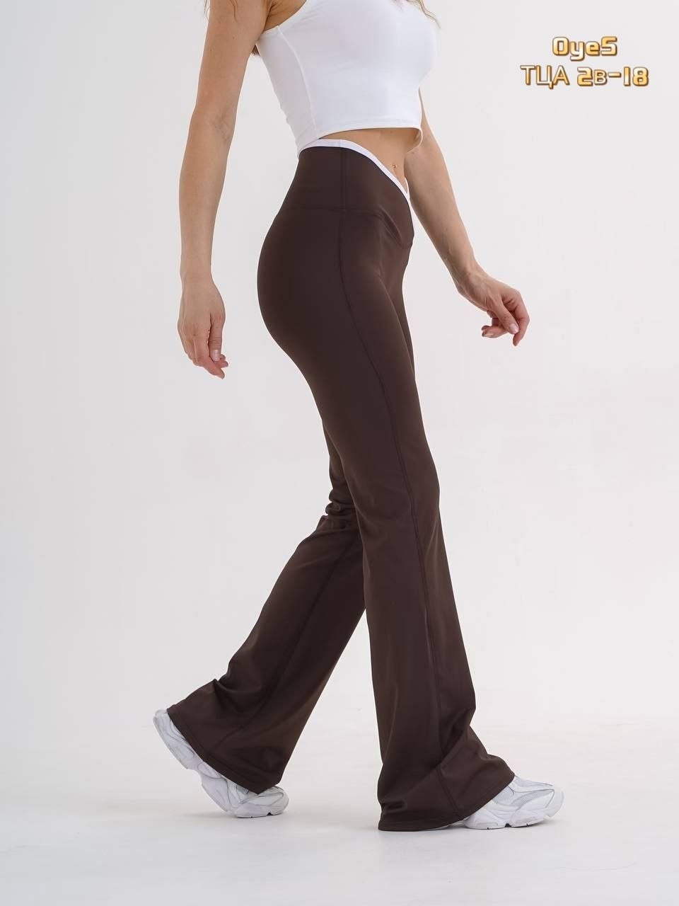 брюки для фитнеса,спортивные брюки клеш,брюки спортивные,спортивные леггинсы клеш,брюки женские спортивные